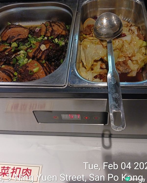 勁過九大簋的十餸飯自助餐