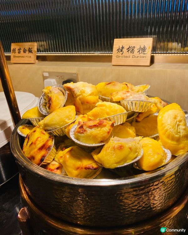 旺角➡️➡️➡️殿·大喜屋