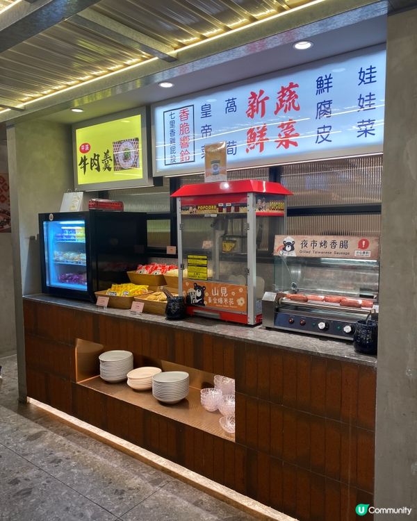 旺角豐富台式火鍋放題