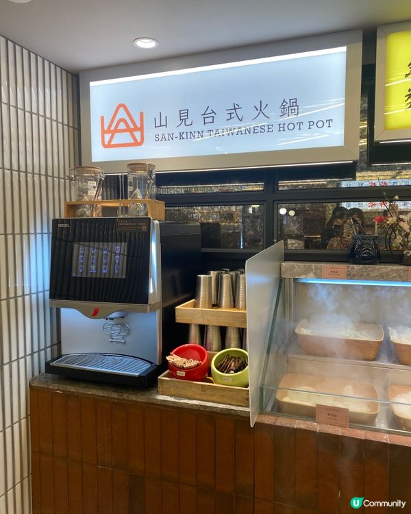 旺角豐富台式火鍋放題