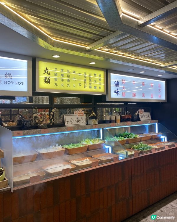 旺角豐富台式火鍋放題