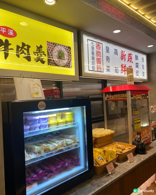 旺角豐富台式火鍋放題