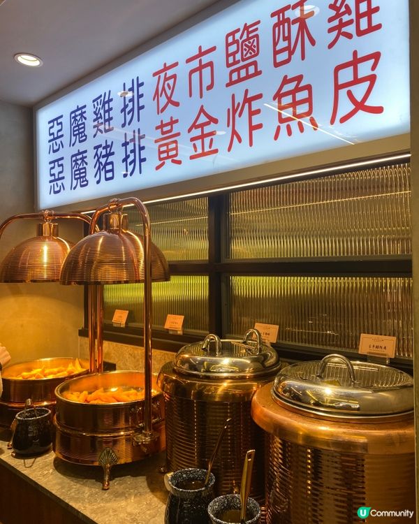 旺角豐富台式火鍋放題