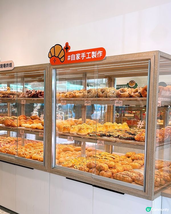 🎏銅鑼灣Hashtag B推新出愛爾蘭忌廉撻💛