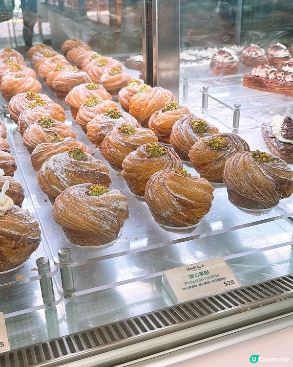 🎏銅鑼灣Hashtag B推新出愛爾蘭忌廉撻💛