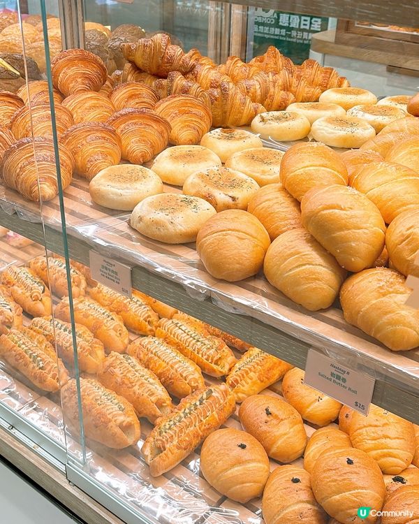 🎏銅鑼灣Hashtag B推新出愛爾蘭忌廉撻💛