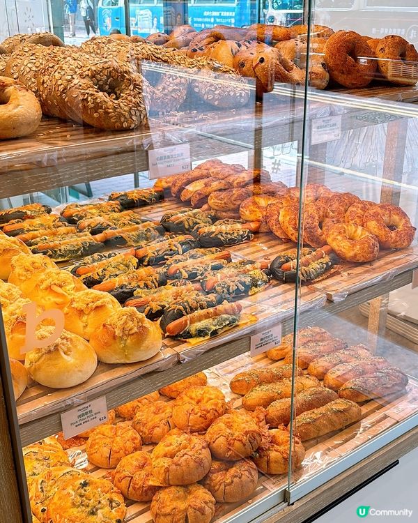 🎏銅鑼灣Hashtag B推新出愛爾蘭忌廉撻💛