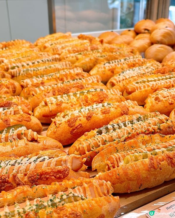 🎏銅鑼灣Hashtag B推新出愛爾蘭忌廉撻💛