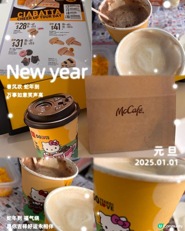 最近就添置咗大量器材,等自己可以買鍾意嘅咖啡豆,將咖啡豆磨成...