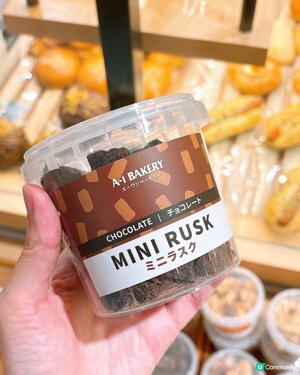 🎏網民一致好評👍🏻A-1 Bakery麵包脆餅‼️