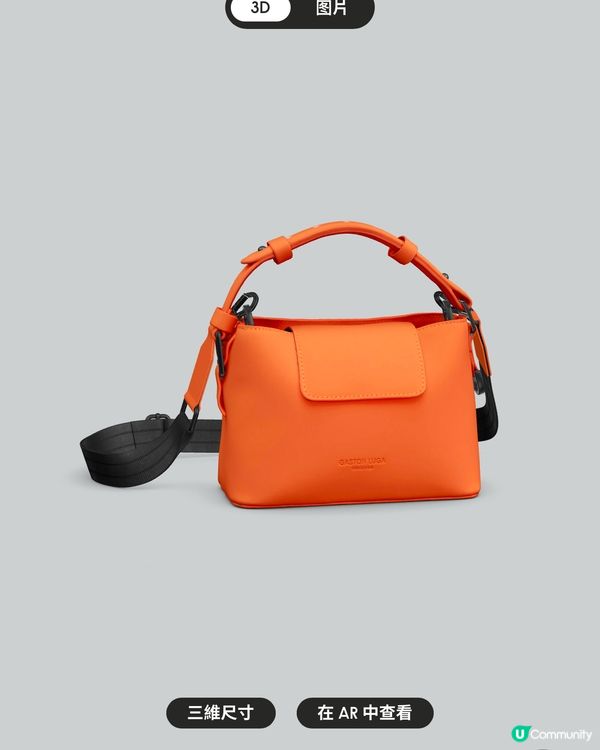 瑞典品牌方便實用背包袋仔