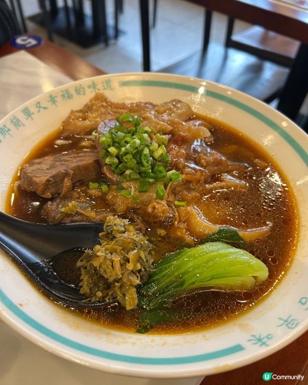 眷村牛肉麵🍜😋  食評分享！