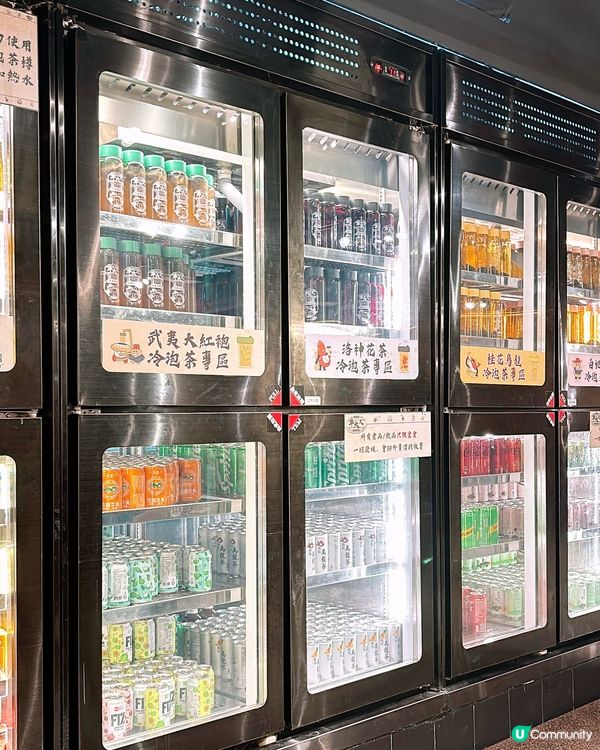 🎏銅鑼灣開餐🍲牛大人台灣火鍋吃到飽