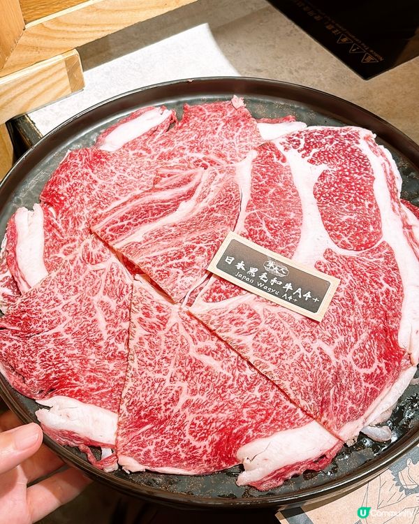 🎏銅鑼灣開餐🍲牛大人台灣火鍋吃到飽