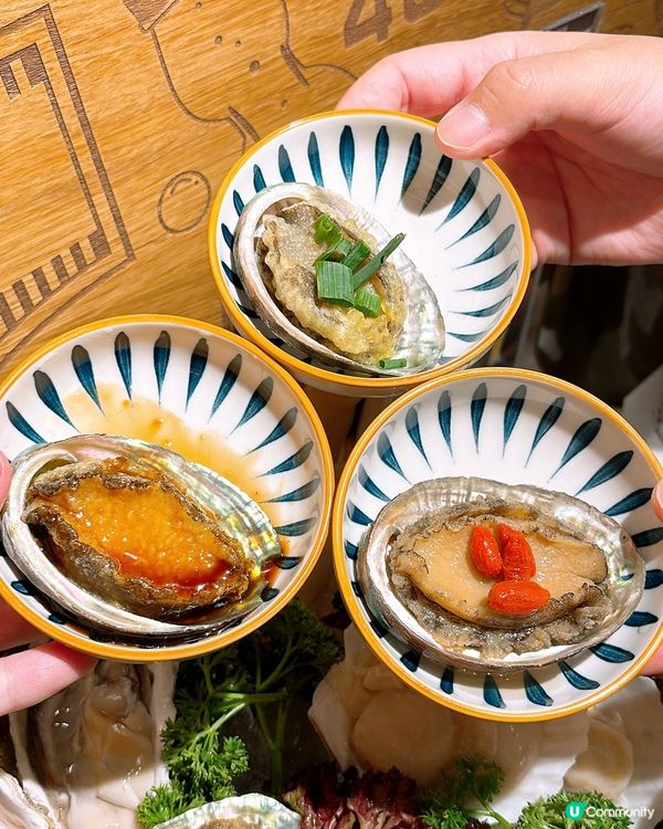 🎏銅鑼灣開餐🍲牛大人台灣火鍋吃到飽