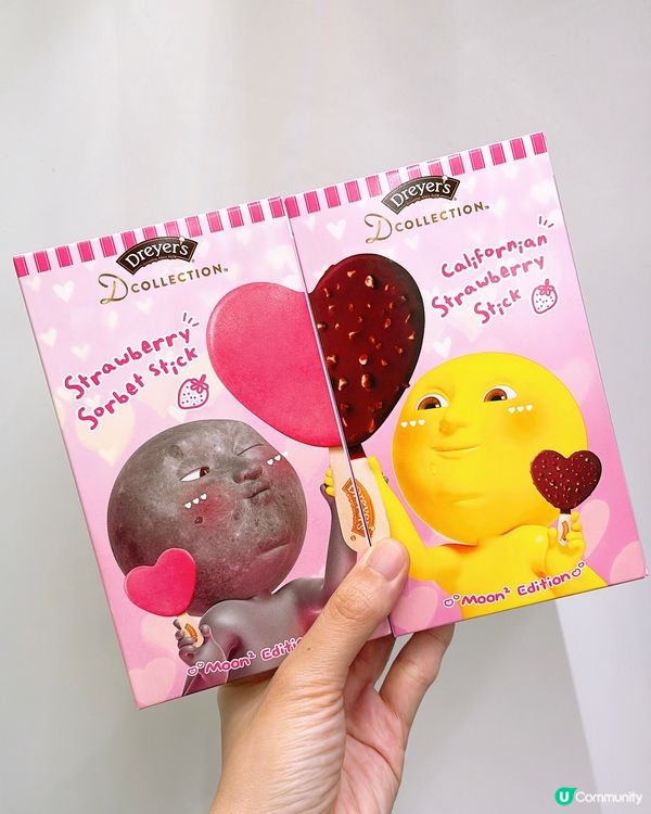 🎏銅鑼灣開餐🍲牛大人台灣火鍋吃到飽