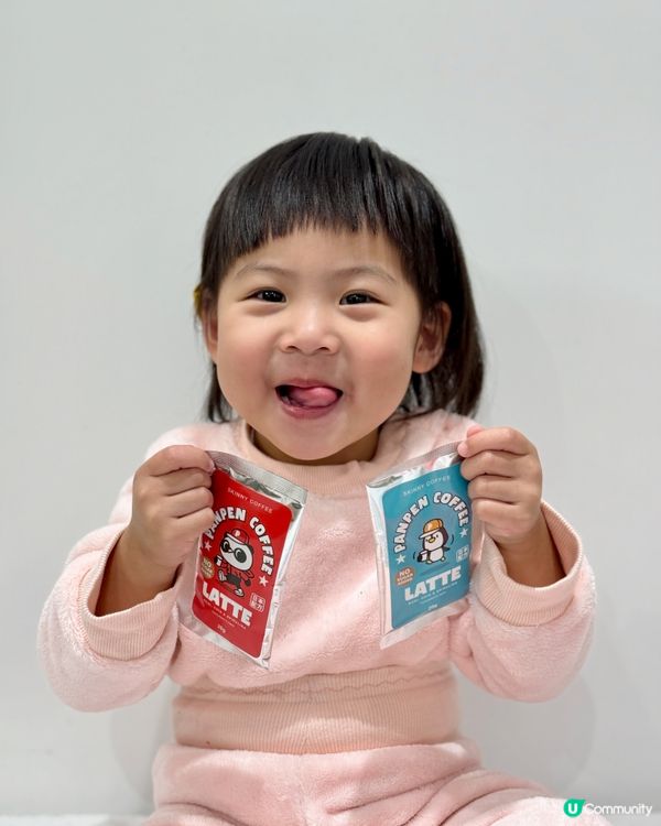 美肌瘦身骨膠原Latte咖啡