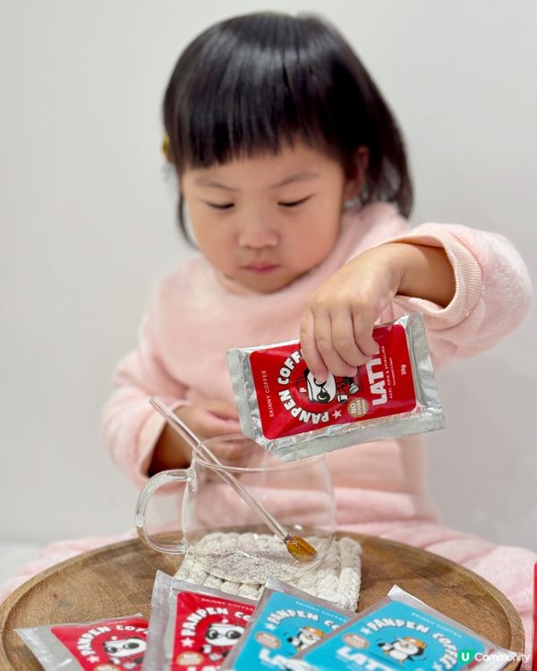 美肌瘦身骨膠原Latte咖啡