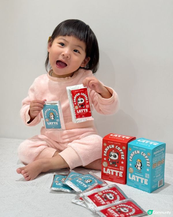 美肌瘦身骨膠原Latte咖啡