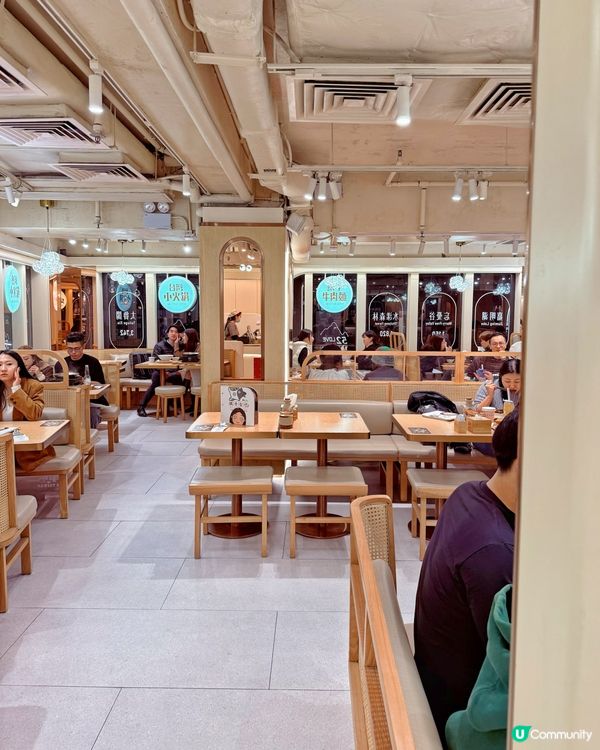 中環蘇豪區台灣鐵牛牛肉麵 🤤  台式風味爆發！