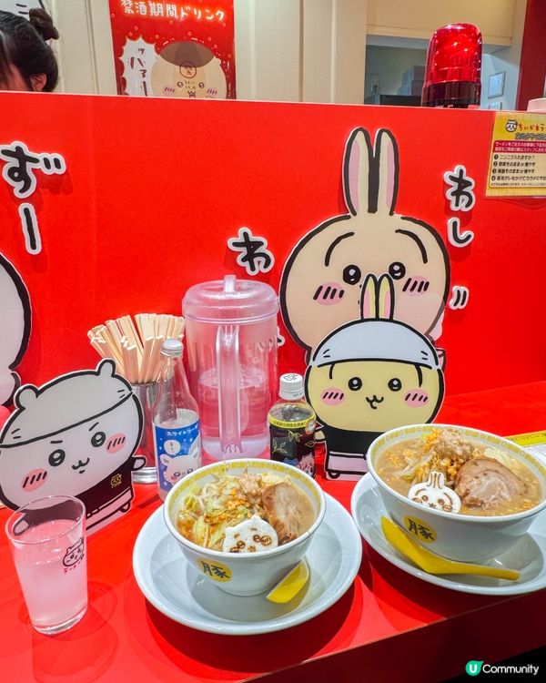 ちいかわ拉麵豚 | 渋谷限定主題拉麵店 