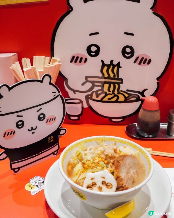 ちいかわ拉麵豚 | 渋谷限定主題拉麵店 