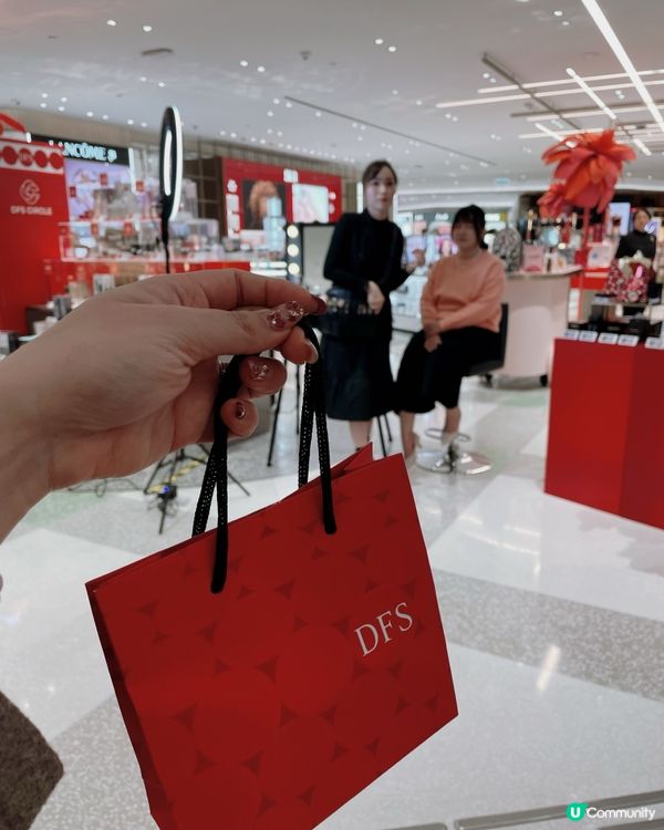 DFS免費美妝活動🎁  贏精美禮物！
