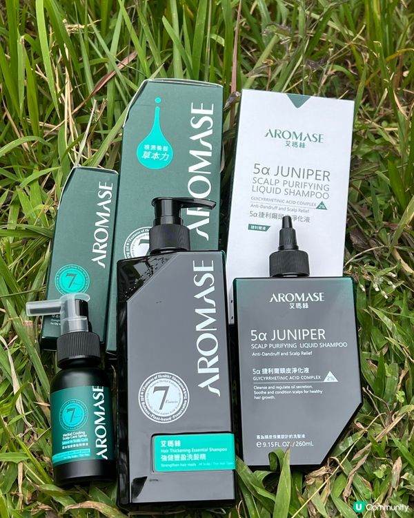 草本精華洗頭水套裝改善皮囊順滑頭髮