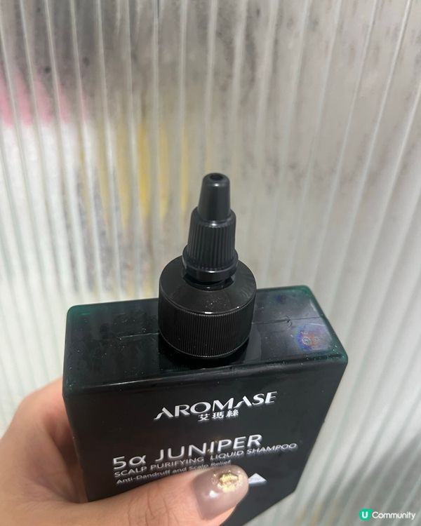 草本精華洗頭水套裝改善皮囊順滑頭髮