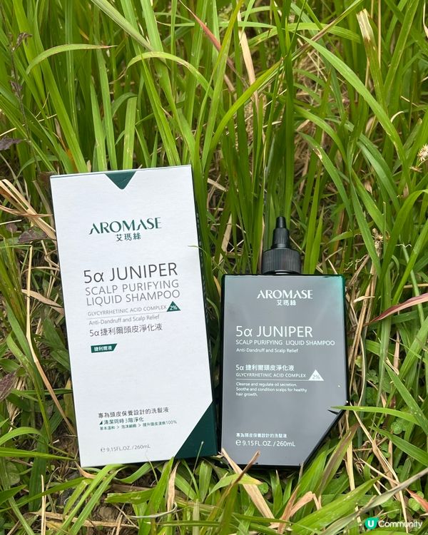 草本精華洗頭水套裝改善皮囊順滑頭髮