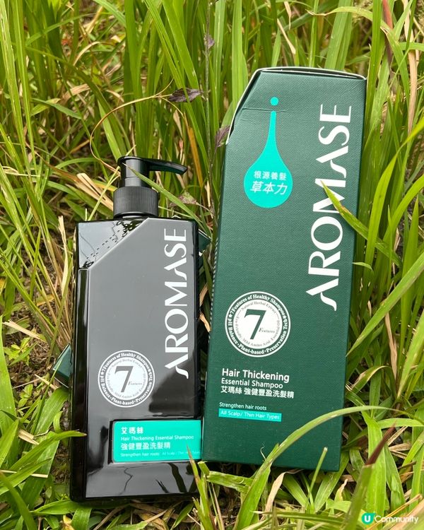 草本精華洗頭水套裝改善皮囊順滑頭髮