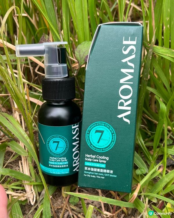 草本精華洗頭水套裝改善皮囊順滑頭髮