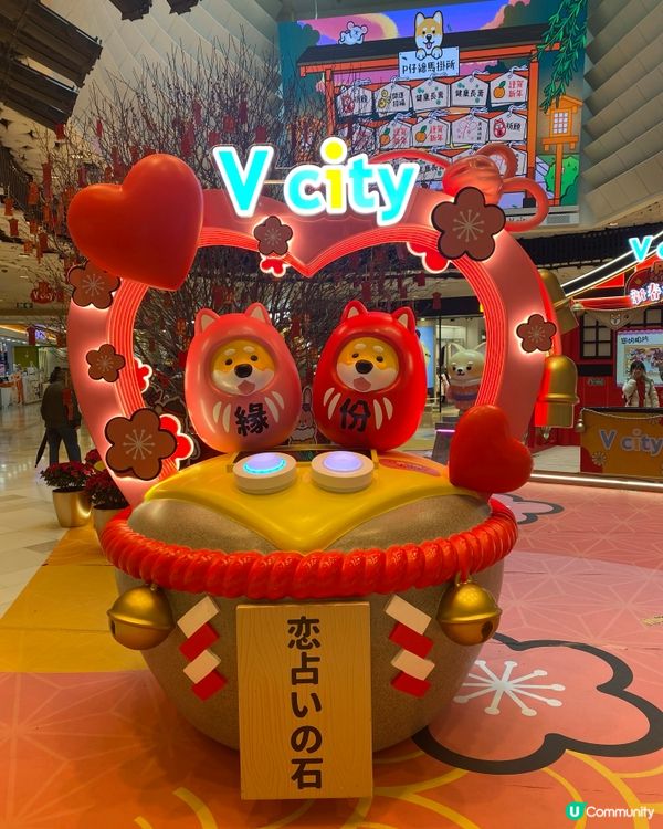 Vcity x P仔 📸 可以同人咁大既P仔影相啊😺