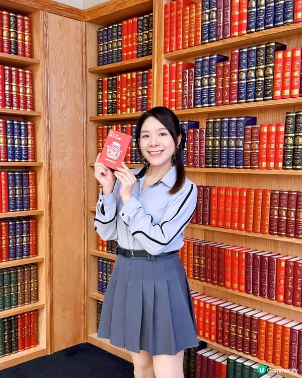 即時「入學」📚防騙學府｢呃大｣