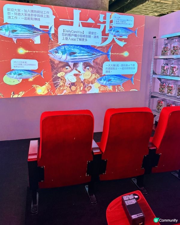 即時「入學」📚防騙學府｢呃大｣