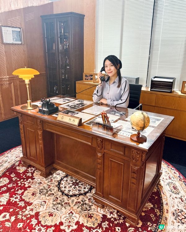 即時「入學」📚防騙學府｢呃大｣