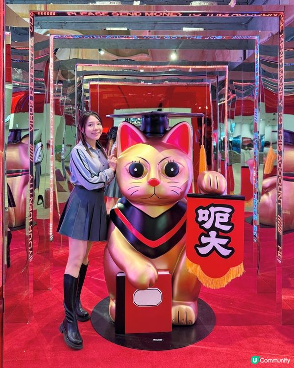 即時「入學」📚防騙學府｢呃大｣