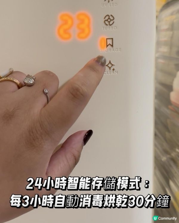 BB去到乜嘢都擺落口嘅階段，所有嘢都要消毒乾淨！