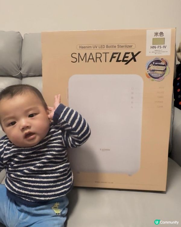 BB去到乜嘢都擺落口嘅階段，所有嘢都要消毒乾淨！