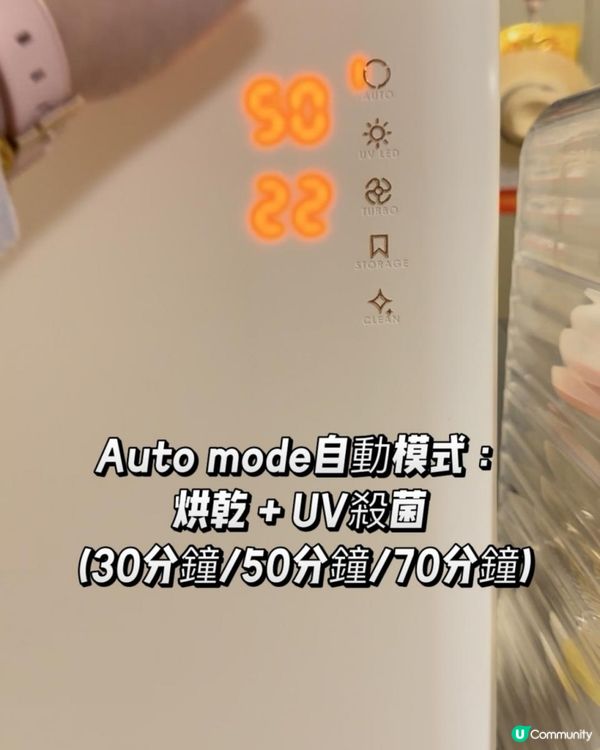 BB去到乜嘢都擺落口嘅階段，所有嘢都要消毒乾淨！