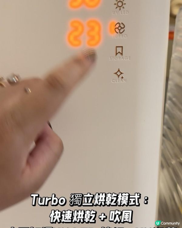 BB去到乜嘢都擺落口嘅階段，所有嘢都要消毒乾淨！