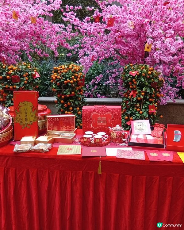 元宵情人節，甜蜜蜜❤️  利東街「龍鳳姻緣」汘動等你來參與！