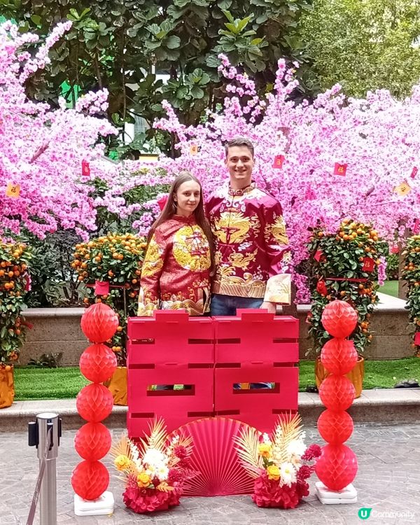 元宵情人節，甜蜜蜜❤️  利東街「龍鳳姻緣」汘動等你來參與！