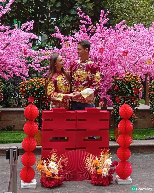 元宵情人節，甜蜜蜜❤️  利東街「龍鳳姻緣」汘動等你來參與！