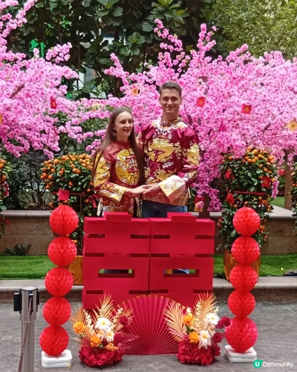 元宵情人節，甜蜜蜜❤️  利東街「龍鳳姻緣」汘動等你來參與！