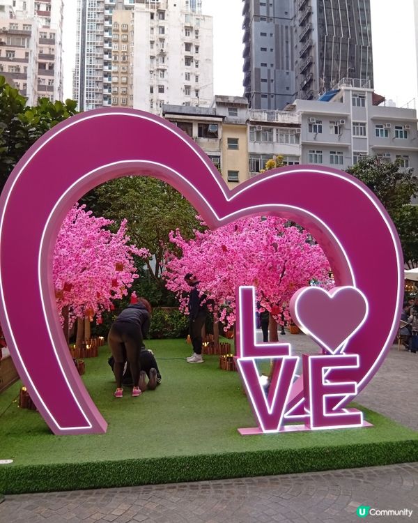 元宵情人節，甜蜜蜜❤️  利東街「龍鳳姻緣」汘動等你來參與！