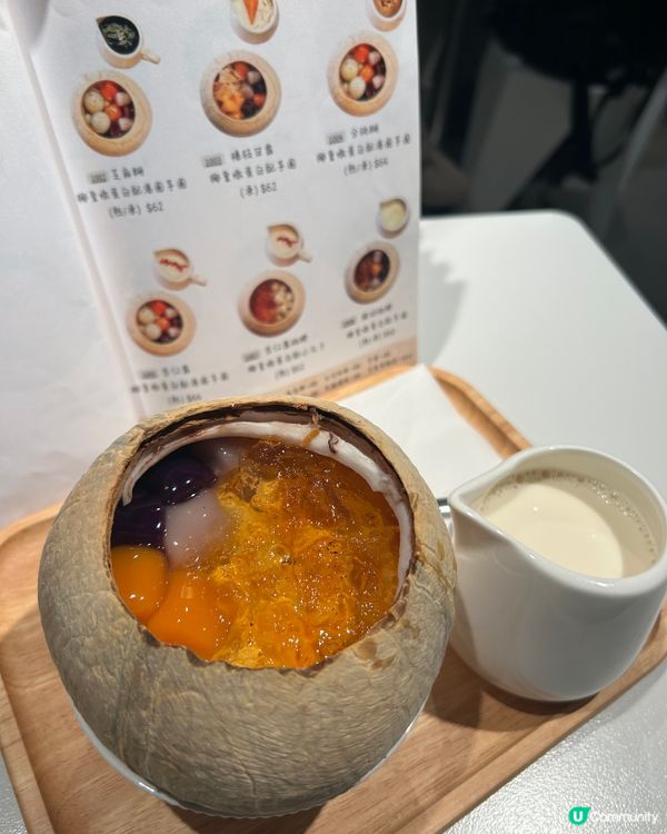 旺角甜品新寵 🍨  甜悅  #甜品控必試