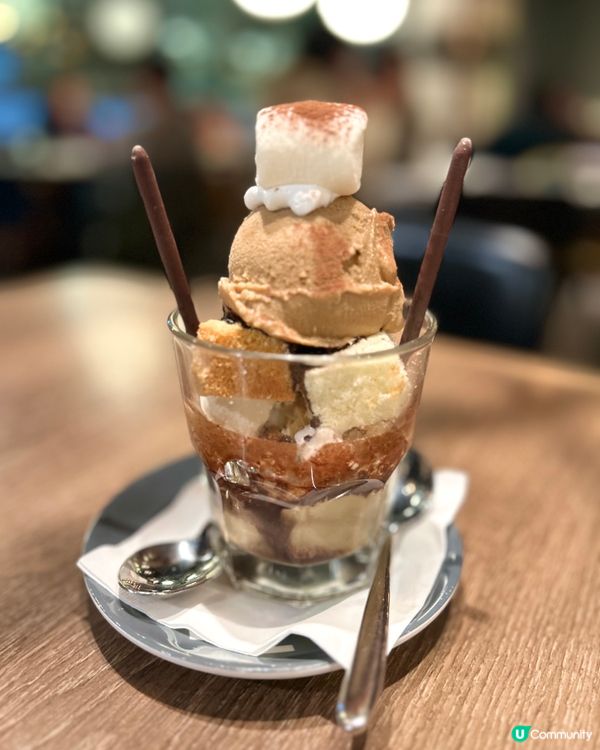 Coffeeholic必試⁉️Coffee Parfait🍨😋