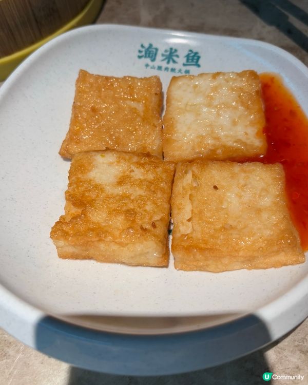 皇崗必食！淘米撈脆肉鯇🐟😋