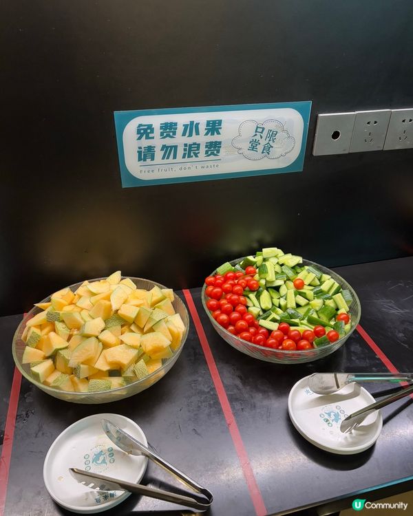 皇崗必食！淘米撈脆肉鯇🐟😋